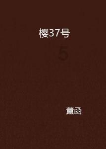 海军蓝