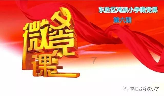 港南区 锚定重点领域招商引资