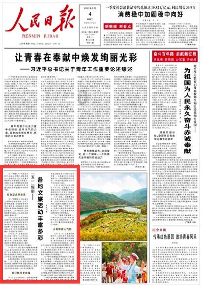 搞怪女孩睡衣派对