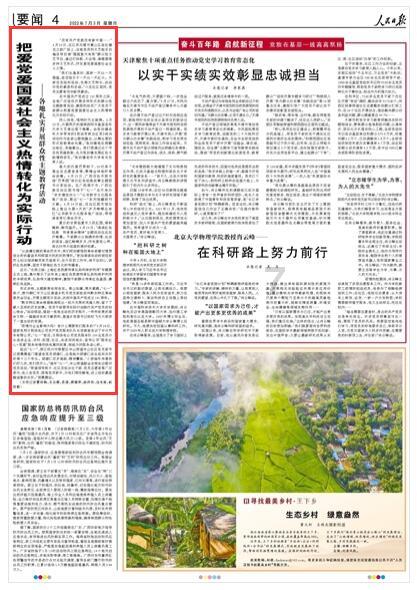 控糖餐单必备:七道低GI食谱供你参考