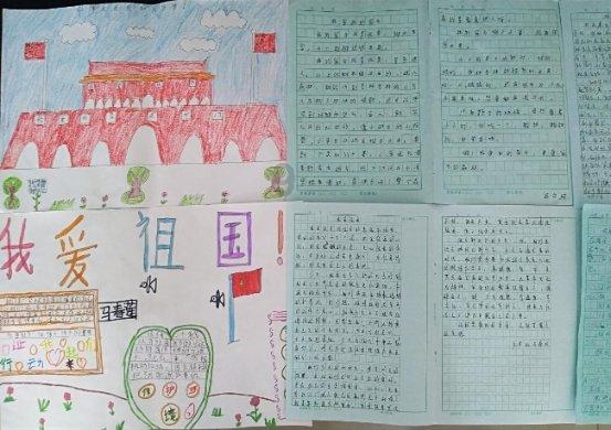 HW刀塔传说